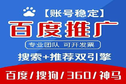 今日头条信息流案例：内容创作者如何提高曝光率